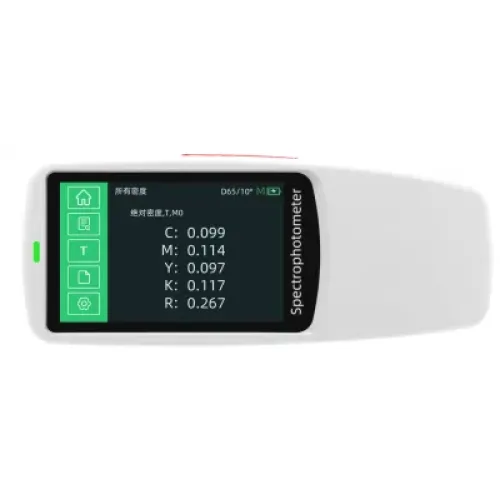 DS-530便攜式穩定反射光譜密度計