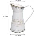 Small Metal Vase Vintage Milk Jug
