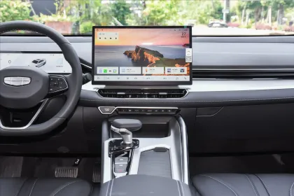 2023 Geely Xingrui 1.5T Fuyao Gasoline Car for Sale - Adults Vehicle Leather Multi-function