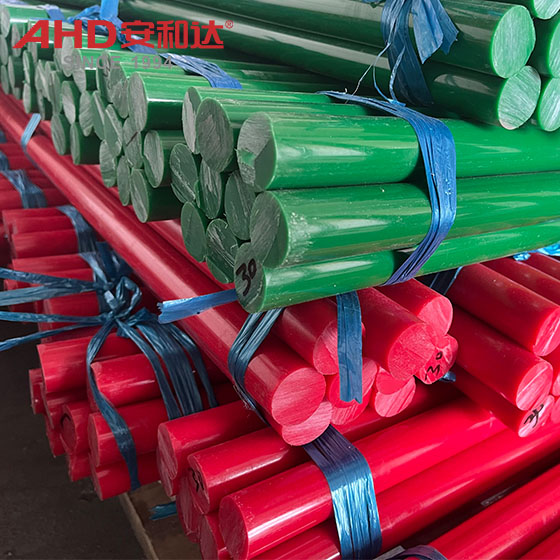green red pom rod 30mm1