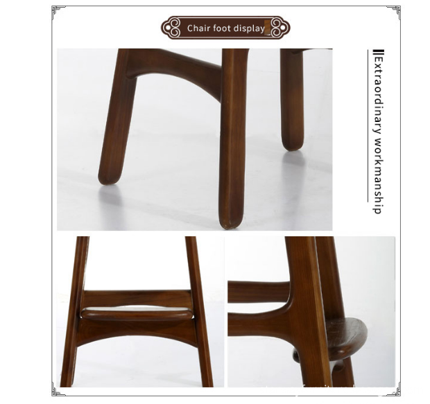 Wood Frame Bar Stool