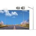 outdoor street light bulb