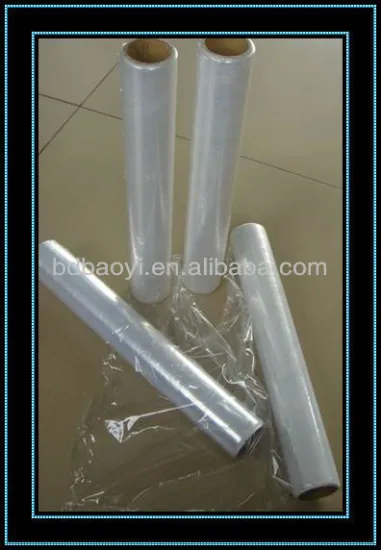 PE Film/Packaging Film