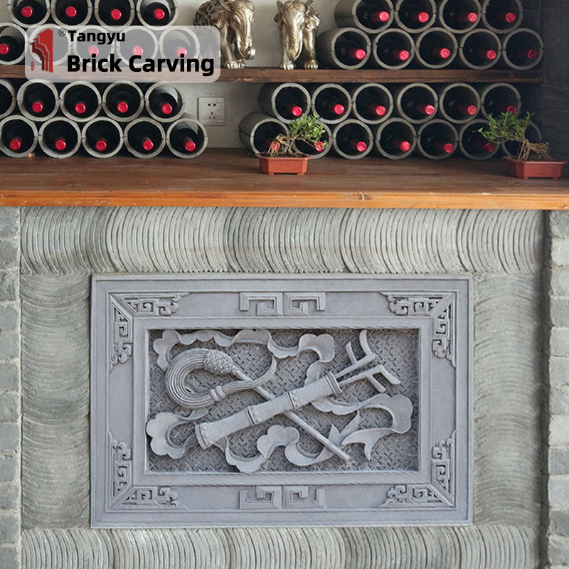 Ancient Architectural Brick Carvings