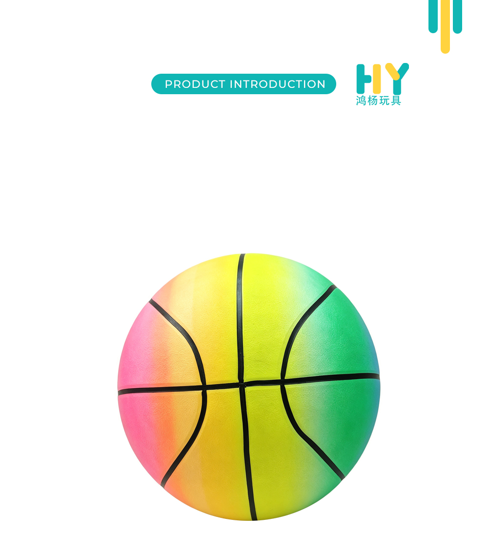 Pastel Gradient Basketball Bouncy Ball X