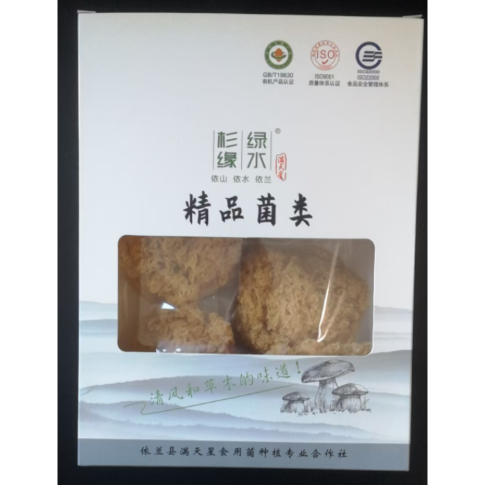 200g de fungo de orelha prateado