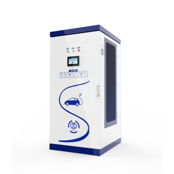 Highway service division body high power charging pile
