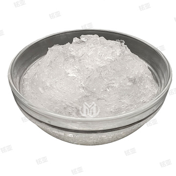 CYCLOPENTASILOXANE and DIMETHICONE CROSSPOLYMER CAS 541-02-6