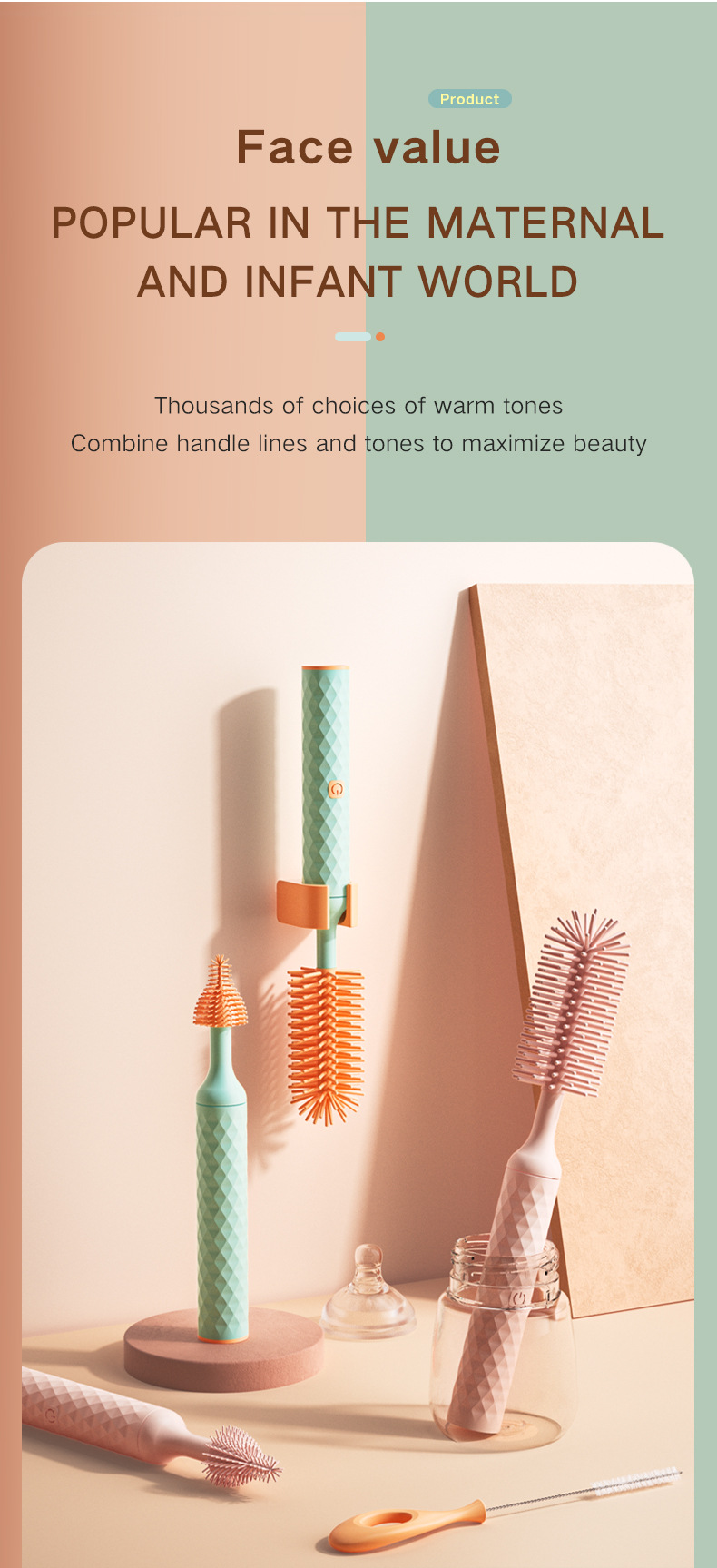 silicone bottle brush MFZ-BB005