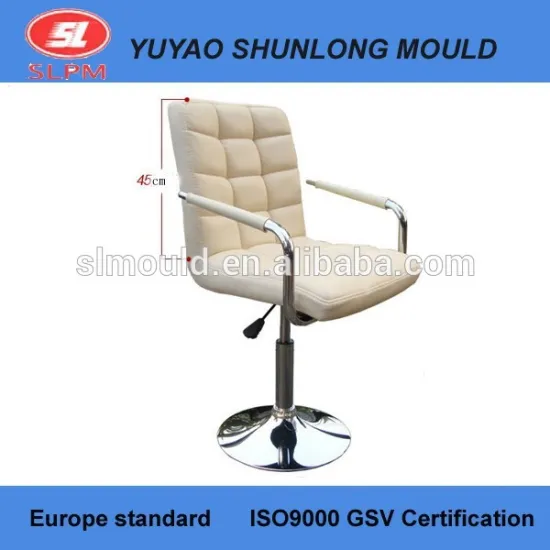 China Mould High Quality Home computer chairs for sale