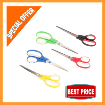 5 piece best price scissors set
