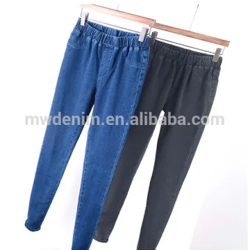 Indigo inclined terry knit denim womens cotton denim jeans