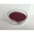 Hydroxocobalamin Acetate Raw Material Powder