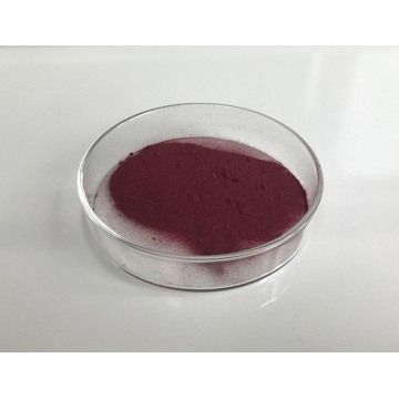 Hydroxocobalamin Acetate Raw Material Powder