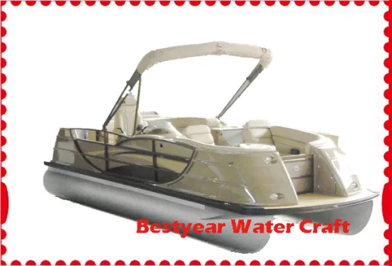 Catamaran Water Craft 735