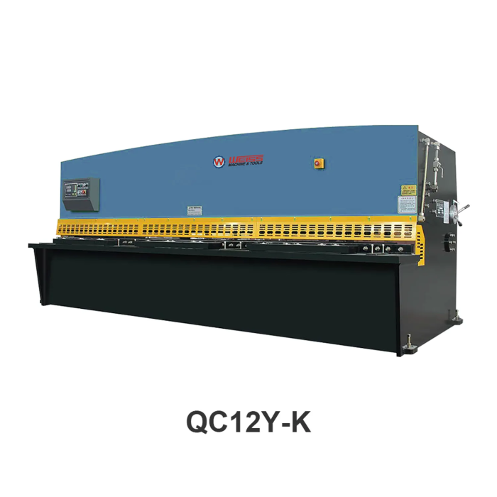 QC12Y/K Series hydraulic CNC swing shearing machine