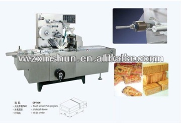 NEW (3d) XS-350cellophane film cigarret packing machine