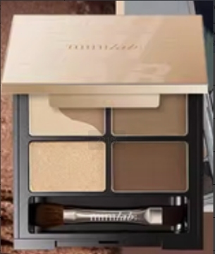 Minilab Light Shifting Eyeshadow Palette 01 Trace Light Brown 5.6g