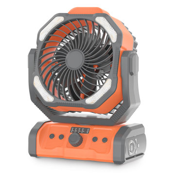 Double Blade Outdoor Fan