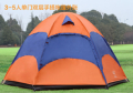 단일 도어 이중 레이어 핸드 텐트