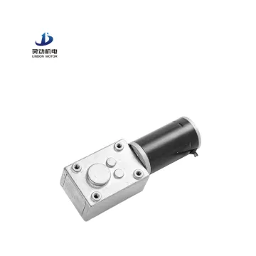 Customizable 58SW31ZY Mini DC Gear Motor with Worm Gearbox and Permanent Magnet: Automatic Actuator Solution