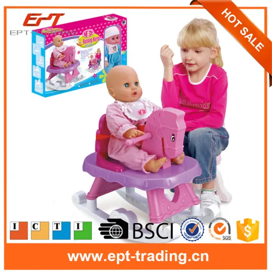 Children's games toys electric Trojan with the music and the doll
