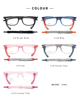Kids Optical Glasses: 21023 Colorful TR90 Eyewear for Children