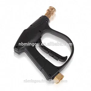 Mingou 3000-7350PSI Car Wash Water Spray Gun