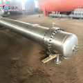 Stainless Steel Shell and Tube Heater