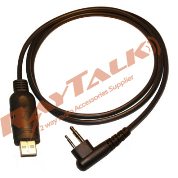 Two Way Radio Programming Cable HYT PC26 USB Programming Cable (UC04HT)