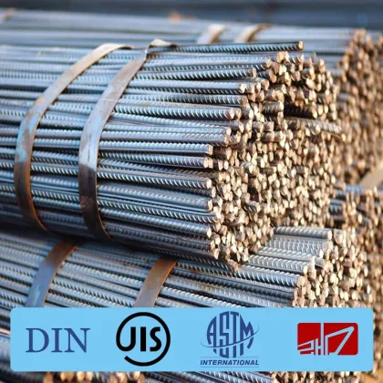 ZHD STEEL DEFORMED REBAR COLLECTION