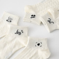 /msite/products/detail/productid/68041263/id/1629468.html