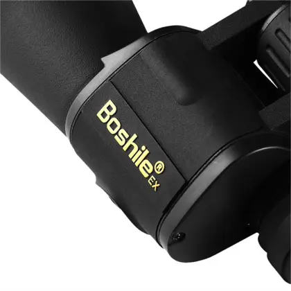 HD Multilayer Coated Waterproof Telescope: 12X45 / 20X50 Anti-Fog Optics