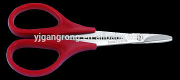 5.5 Inch Japanese Stainless Steel Curved Craft Scissors
