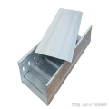 Rayhot Solid Covers of cable trays