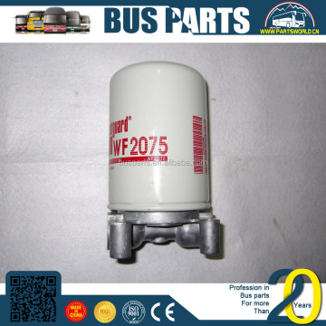 DFM Air Filter K2448C2 K20900C2 K20950C2 AF899 AF25738 AF25739 for YUTONG Buses