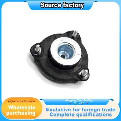 Enhanced Strut Mount Shock Absorber Bushing