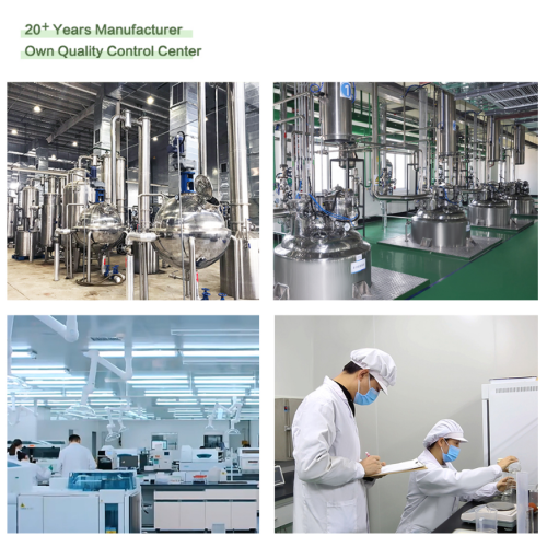 Природни иам екстракт за имунолошку подршку