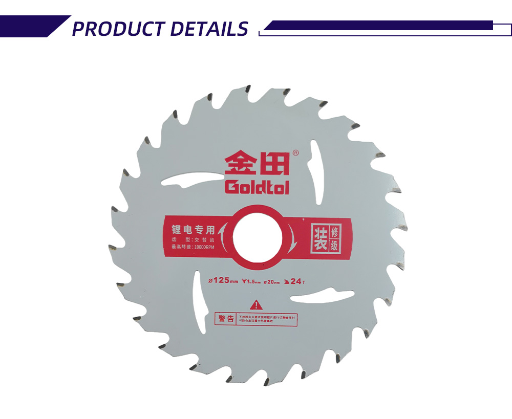 125-1.5-20-24T 2-5-X