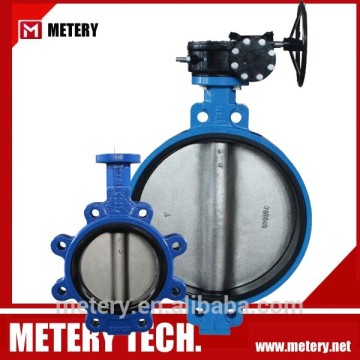 Wafer Metal Seated Butterfly Valve MTD343H