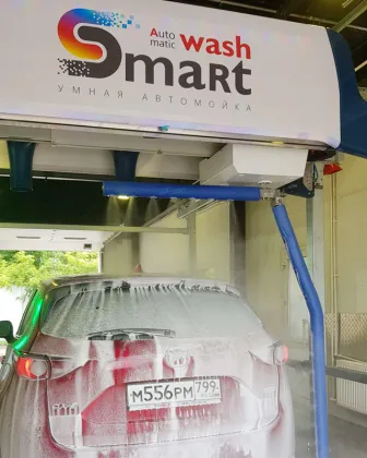 High pressure touchless car washing machine