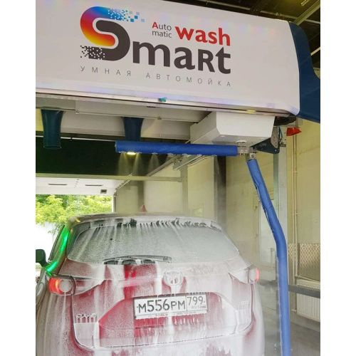 High Pressure Touchfree Car Wash Equipment For Sale China Manufacturer