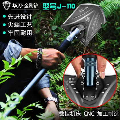 Outdoor Multi-function Belt Shovel Head Engineer Military Shovel Field Camping Survival Tool Garden Tools Folding Set