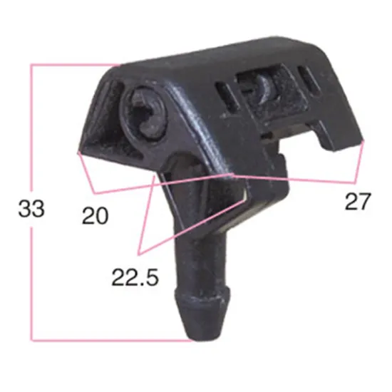 Car Front Washer Nozzle Sprayer - Windshield Wiper Sprinkler Accessory