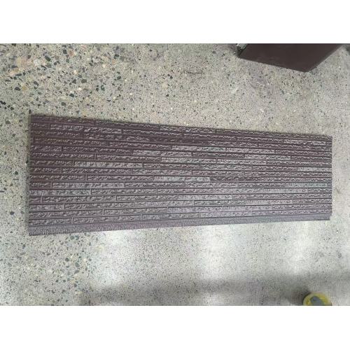 Reddish-Brown Metal Carved Plate With Water Patterns Covering Brick Patterns