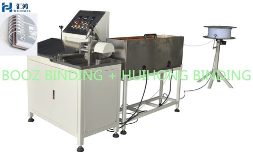 HUIHONG PLASTIC SPIRAL COIL FORMING MACHINE