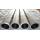 Seamless honed steel tube