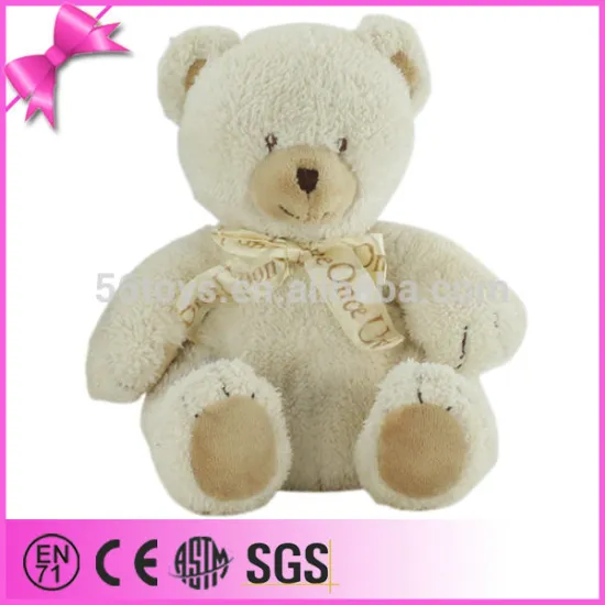 recording plush toy bear