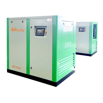 37kW Silent Oil-Free Screw Compressor for Food Industry