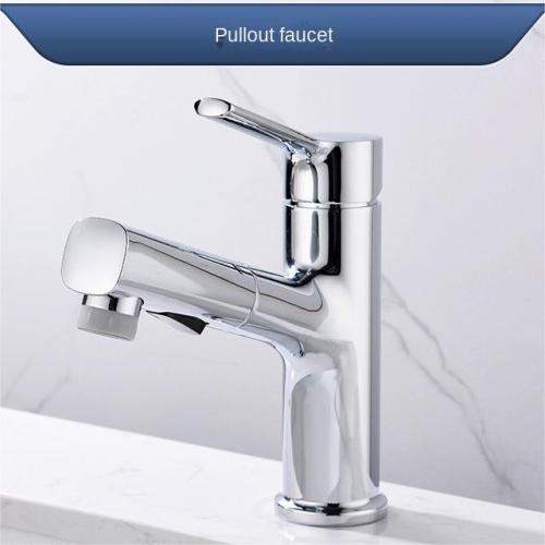 Wholesale hot sale pull down basin faucet